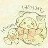 ユーザーアイコン