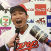 寛大