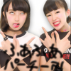 鈴音👿🔥😈