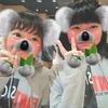 みさと