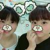 いさき
