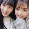 #rei