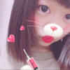 🌷 葵 衣 👼🏻