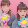 な ご み ☺︎
