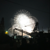 天音 低浮上