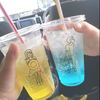 saki