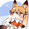 きつねさん