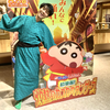 わっぺん