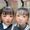 ほ の み 
