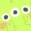 るの