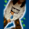 NaHo