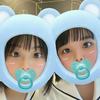 あやみ