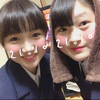 あいり