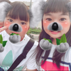 ゆーか