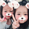 nyachu