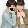 れな