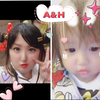 💋ᗩƘI🍒ヒロくんママ👿💎😈