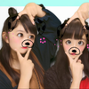 りん