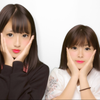しの