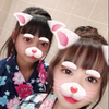 ゆあ
