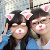 くう
