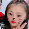 ゆあ😈