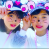 🏐🌸なみえな🌸🏐