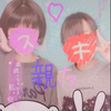 いちごみるく🍓🍼