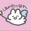 お冷