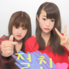 まつざかつばさ