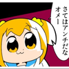 ユーザーアイコン