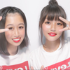 酢