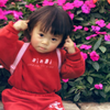 mai