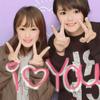 このみ🐼💕
