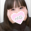 ここみ