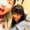みおお