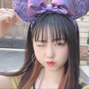 まゆちん🐰GAKUCON