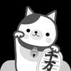 くろ