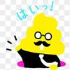 なぎさ🙌💕