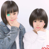 あいな