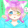 ユウ(゜Д゜)
