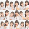 あ や ね