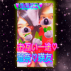 ユーザーアイコン