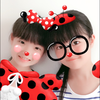 🌟ひまchan’s🌟
