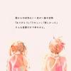 たんぼう