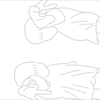 みなみ