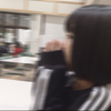 Yumi®