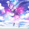 けんけん
