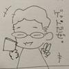 高石の健@Instagram見て～