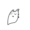 あり